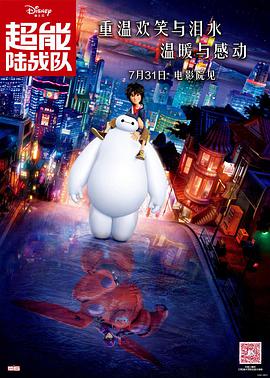 国内精品久久久久久